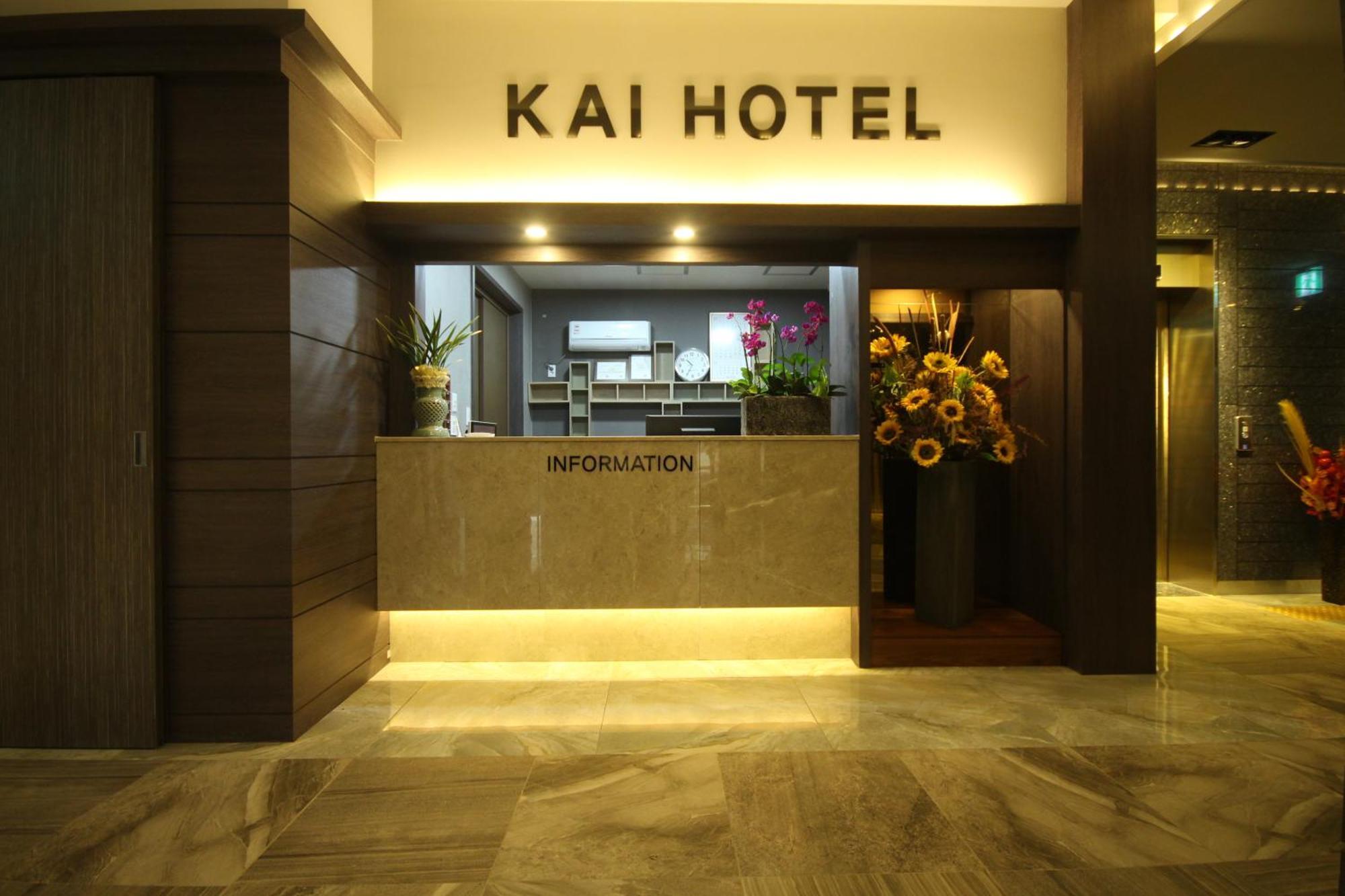 Jinju Kai Hotel Esterno foto